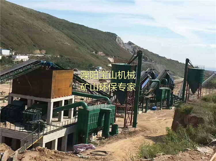 1200/h 矿山除尘机组