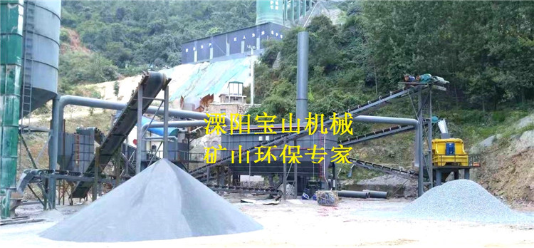 制砂机除尘器