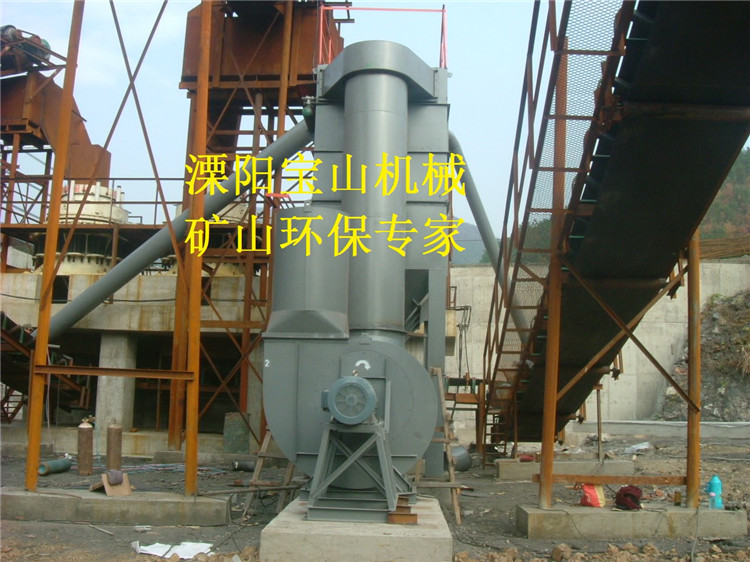 破碎机除尘器