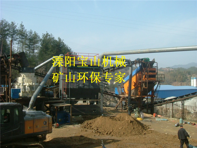 破碎机除尘器